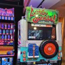 팡팡게임존 이미지