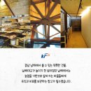 돌창고 이미지