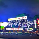 무주읍185 이미지