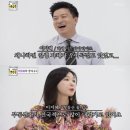 [김생민의 영수증] 부동산 투자로 성공한 연예인 '이지혜'의 부동산 도서목록(송사무장의 경매의 기술) 이미지