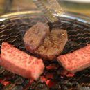 민둥산한우촌 네이버블로그