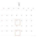 롯데마트동두천점 이미지