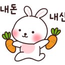 영세븐미용실