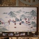 선유동천 나들길 이미지