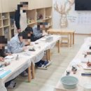 마곡9 나인어린이집 이미지