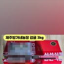 방가네농장 이미지