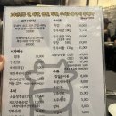 두레박 | 합정] 20년 전통의 숯불 양대창 , 합정 데이트 코스로 가기 좋은 맛집 ‘두레박’ 합정- 내돈내산 후기