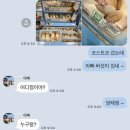 해맑음이 좋아 ᕱ⑅ᕱ