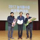 진흥㈜ 이미지
