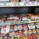 씨유 영신점 이미지