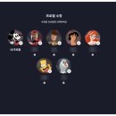 벅스터미네이터 | 디즈니 플러스 동시 접속 그리고 가격, 장점 단점 후기!