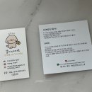 쏭이네마트 네이버블로그