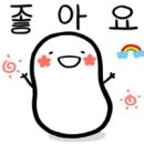 유*옥 - 안양시 만안구 안양로 33 | 유*옥