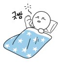 금당호가