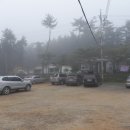 구름포해수욕장 이미지