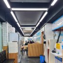 신기시장 | 인천 신기시장 대방어 맛집 신기종합어시장회포장전문점 후기