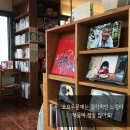 제주요요