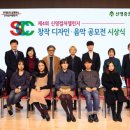 신영기획 이미지
