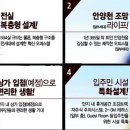 어반팩토리 이미지