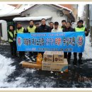 귀뚜라미보일러대리점