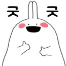 네일룩(nail look)
