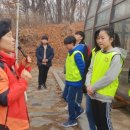 관양1동행정복지센터 이미지