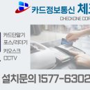 지성치과의원 네이버블로그