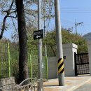 중계수암약국 이미지