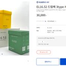 닥밭골행복협동조합 이미지