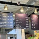 육식인생 이미지