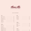 하리헤어 이미지