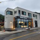 무인다방전북무주점