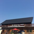 언덕민박 - 기장군 못골길 14-38 | 언덕민박