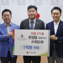 위드소사이어티
