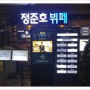 (주)브로넷 이미지