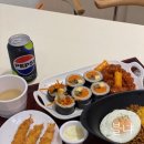 구의김밥 네이버블로그