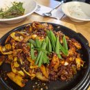 킹콩PC CAFE 이미지