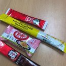 Honey Mocha(허니모카) 네이버블로그