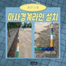 클린스쿨서울 네이버블로그