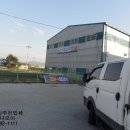 한국염업(주) 네이버블로그