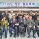 서구장애인협회 이미지