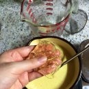 색다른 푸딩, 시원한 위스키 바바리안 크림을 만들어먹자! (+더 맛있게 먹는 방법) 이미지