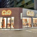 안경원 리안 이미지