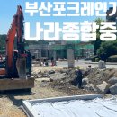 신세계직업소개소 네이버블로그