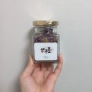 자연과식물원예연구소 이미지