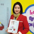 동남명품공인중개사사무소 이미지