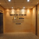 영광안과의원 이미지