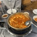역삼-1325 | [역삼, 역삼점심] 직장인 맛집 종로계림닭도리탕원조 역삼점