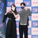 미.포즈 MBC연예