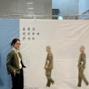 스펙토안경원 | 긱시크 오벌형 안경 추천 페이크미 다우디 dowdy 후기